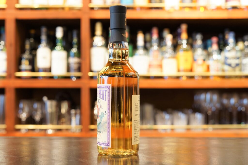 レビュー】FAR EAST OF PEAT 5TH BATCH – 特徴や味、定価、どこで