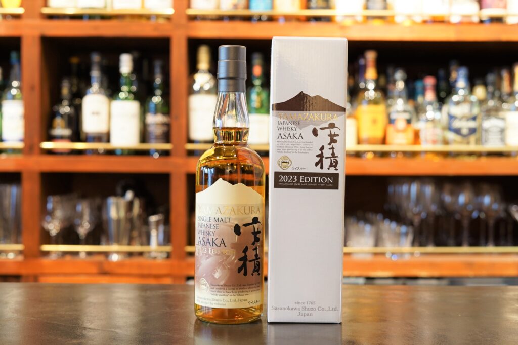 レビュー】YAMAZAKURAシングルモルト 安積 2023 EDITION – 特徴や味