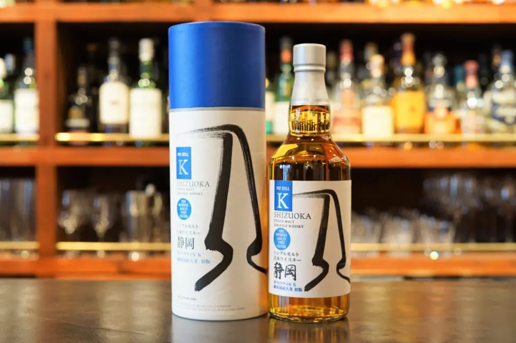 ウイスキー TRADE K DSC04659-1.jpg.webp