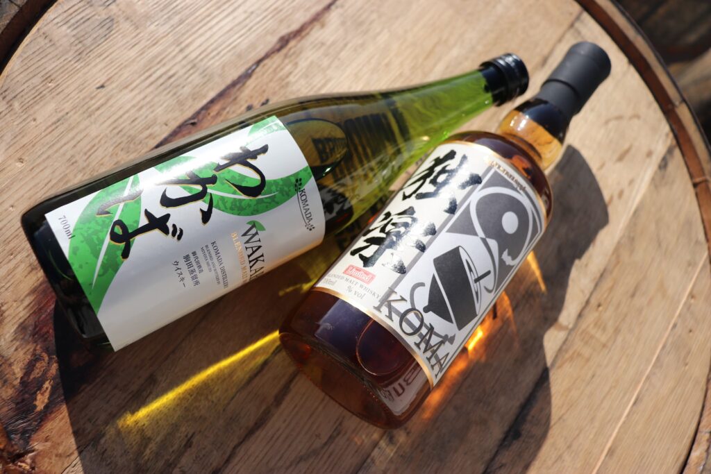 駒田蒸留所へようこそ 限定ウイスキー 特製図録 独楽 わかば 三郎丸