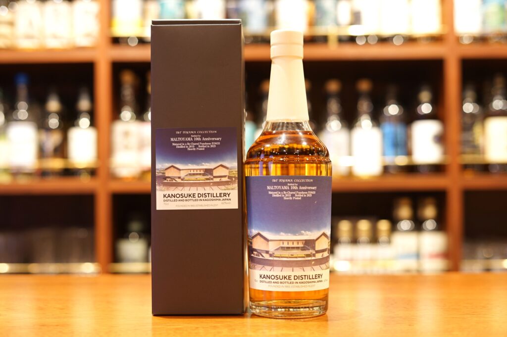 レビュー】嘉之助2019～2023 ヘヴィリーピーテッド リチャード