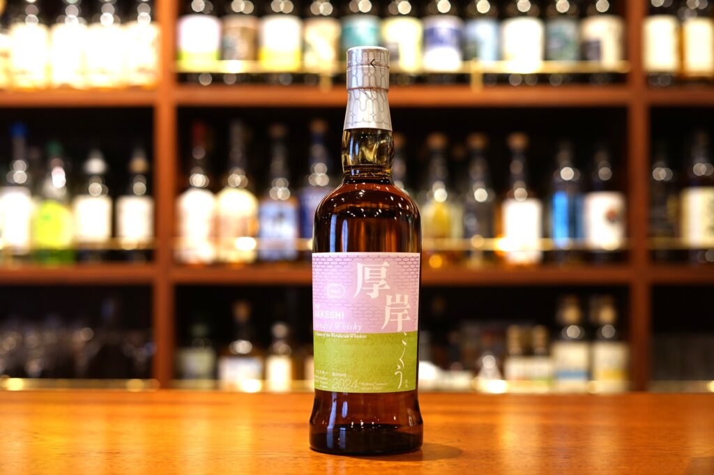 レビュー】厚岸ブレンデッドウイスキー穀雨(こくう) – 特徴や味、定価