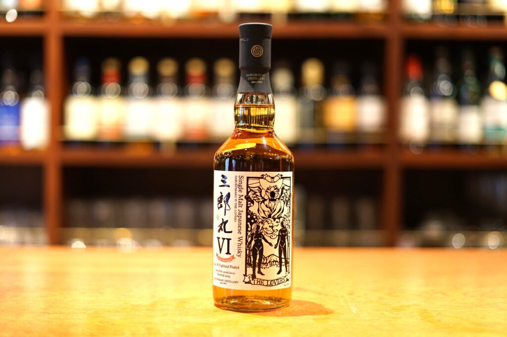 三郎丸Ⅰ THE 三郎丸蒸留所 シングルモルト「三郎丸I THE MAGICIAN