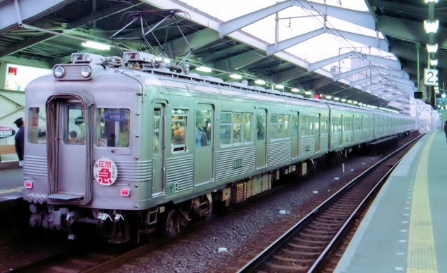 激レア！南海高野線 サハ21801 銘板 鉄道 激レア！南海高野線 サハ