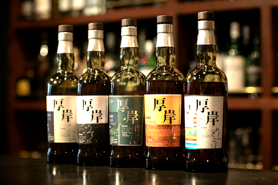 厚岸ウイスキー×ノーザンホースパークイクイノックスボトル