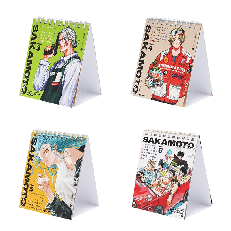 SAKAMOTO DAYS』コミックカレンダー2025 （卓上／特製