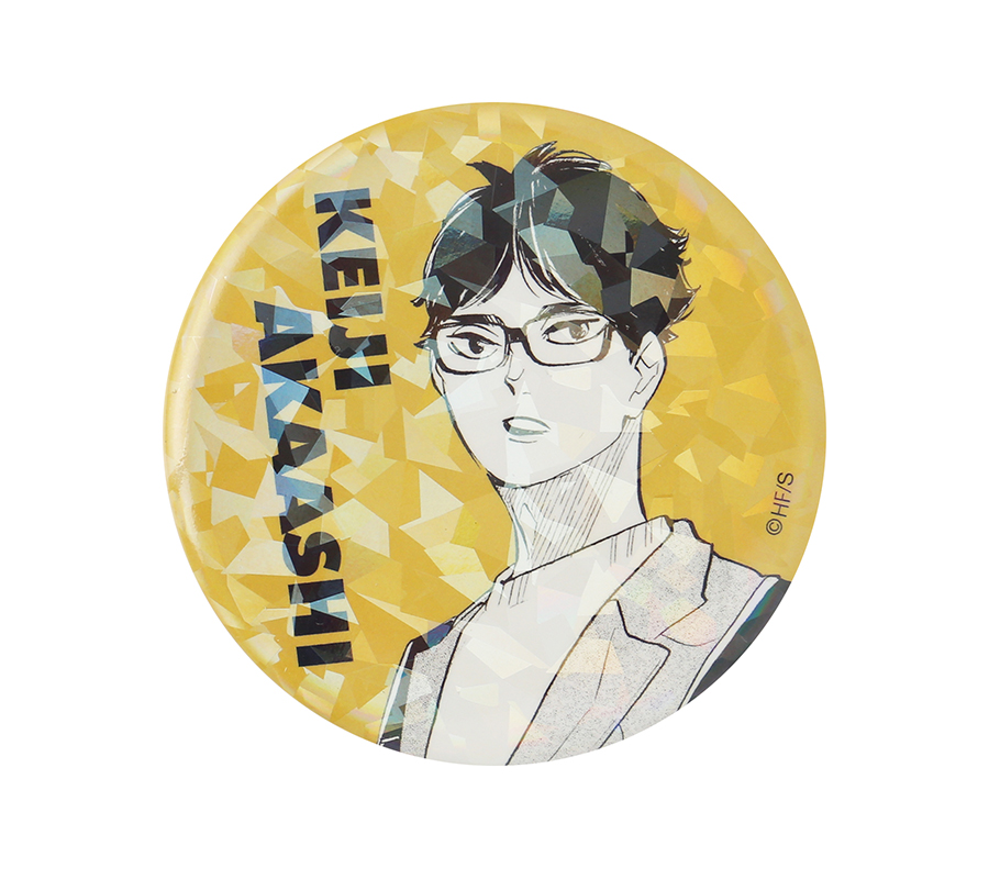 ハイキュー赤葦京治 オールスター缶バッジ80点 ハイキュー