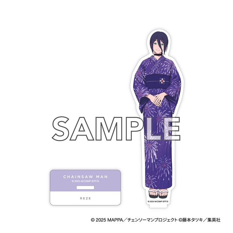 チェンソーマン』 アクリルスタンド レゼ: 装飾品/インテリア|集英社