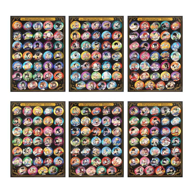 少年ジャンプ 缶バッチセット④ 少年ジャンプ 缶バッチセット⑦ JUMP