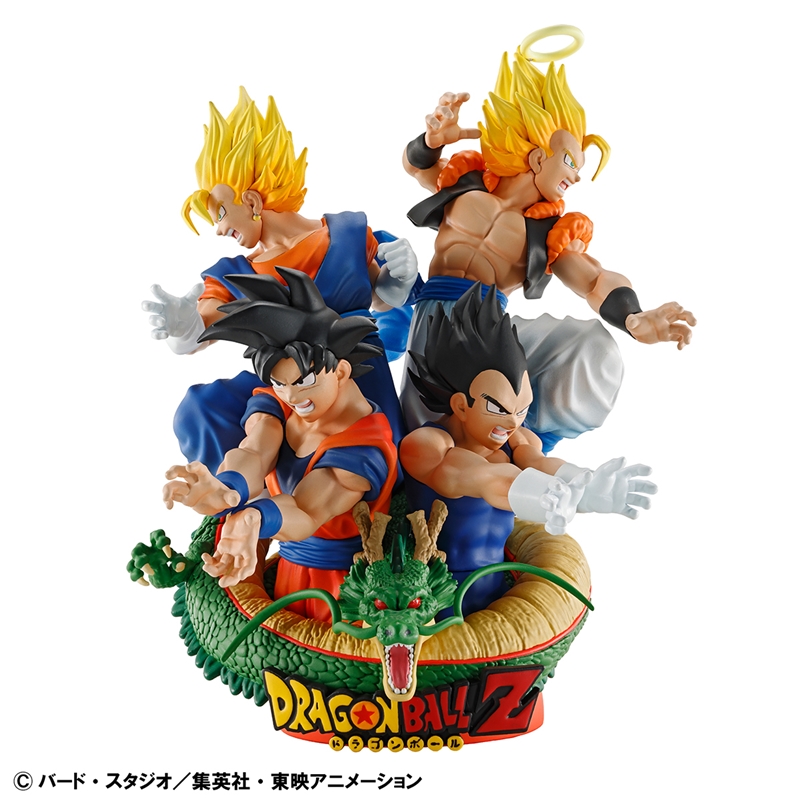 箱無し】ドラゴンボール フィギュア 全20体セット ドラゴンボール
