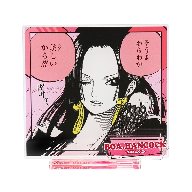 ワンピース 東京ガールズコレクション ボア ハンコック アクリル