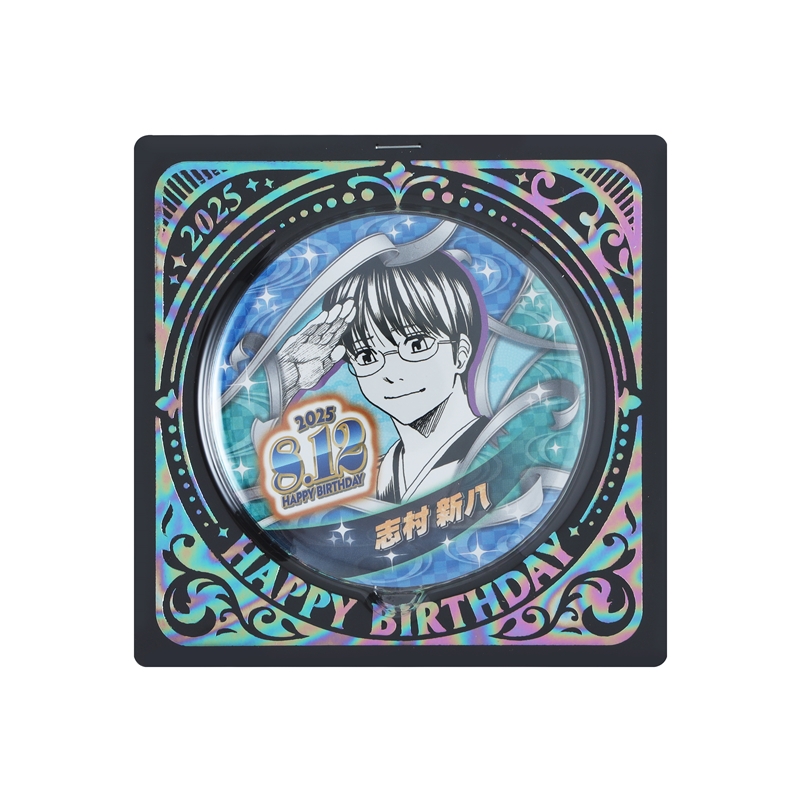 少年ジャンプ50周年展 銀魂コレクション缶バッジ第2弾 坂田銀八/志村新