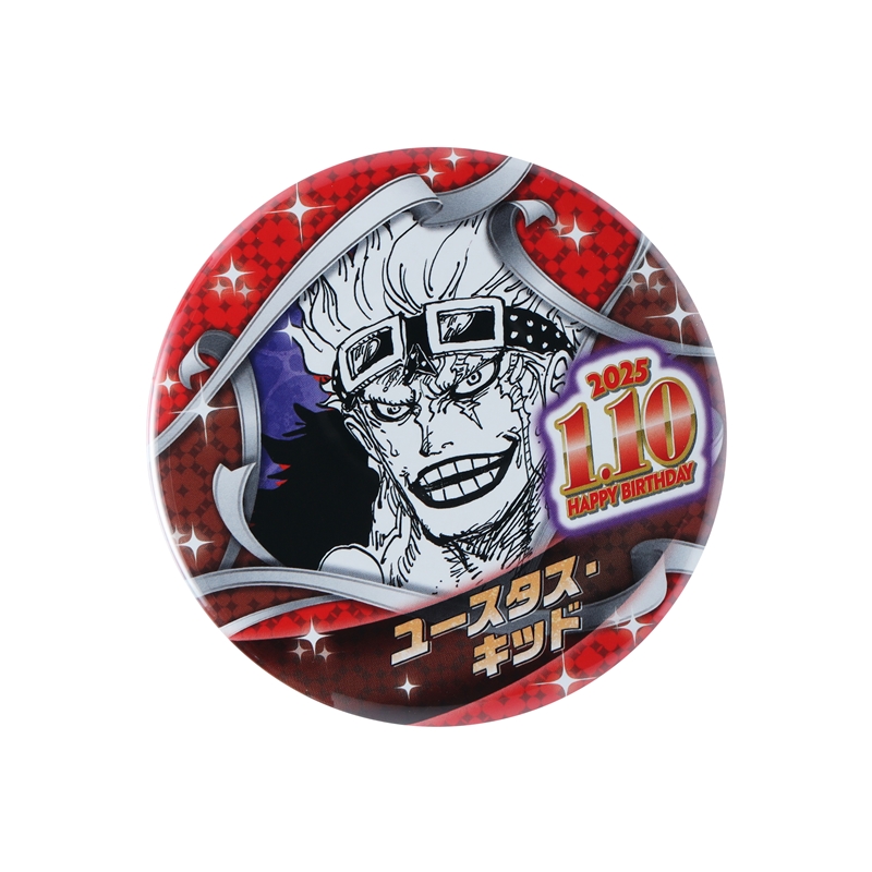 ONE PIECE』バースデイ缶バッジ ユースタス・キッド BE1