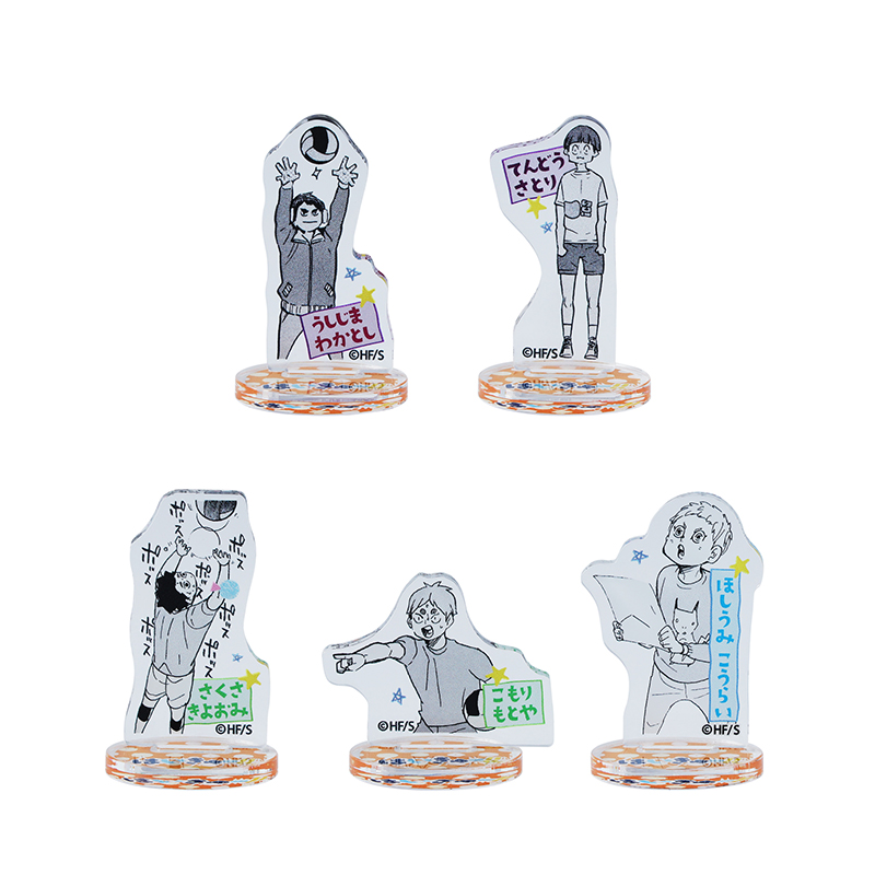 ハイキュー のるキャラ HQ10th ver. アクリルminiフィギュア