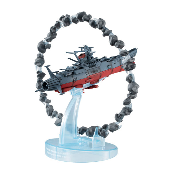 STAR BLAZERS SPACE BATTLESHIP YAMATO 2202 - COSMO FLEET SPECIAL