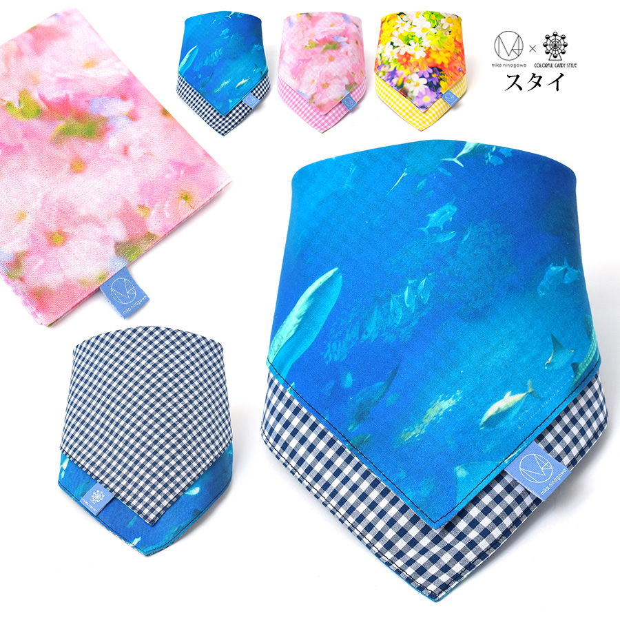 入手困難！蜷川実花 BABY BLUE SKY - 1 BABY BLUE SKY - 1BABY BLUE