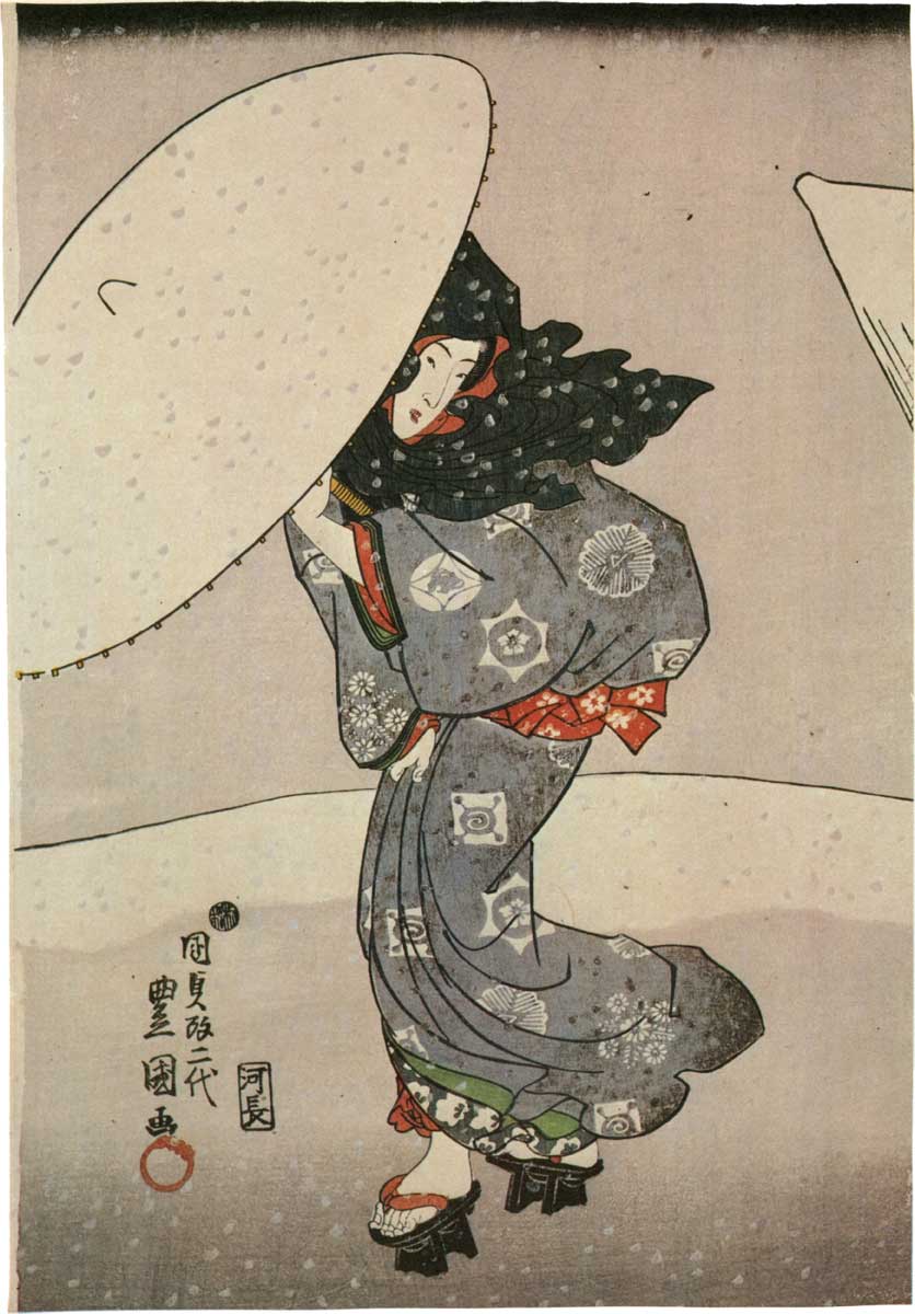 国貞二代 浮世絵与三郎です 国貞二代 浮世絵与三郎です 【公式通販】