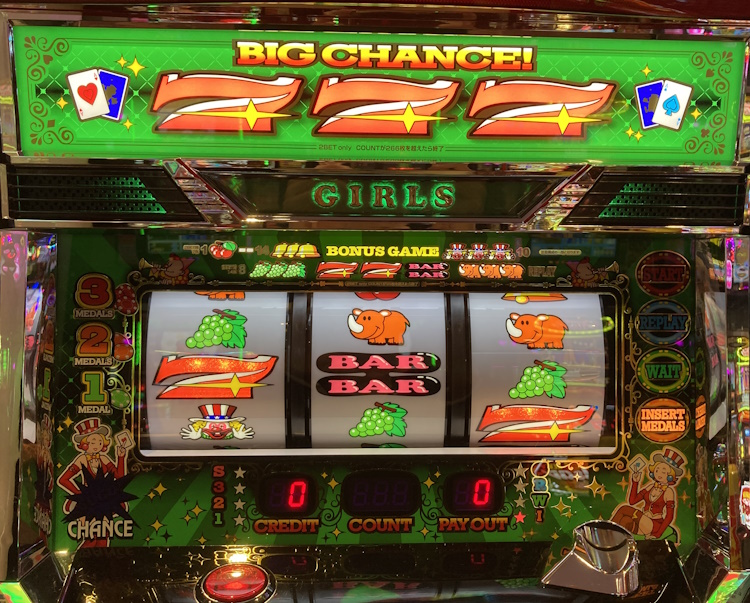 6号機】ジャグラー 中段チェリーの確率と恩恵 ｜ ジャグラーズネット