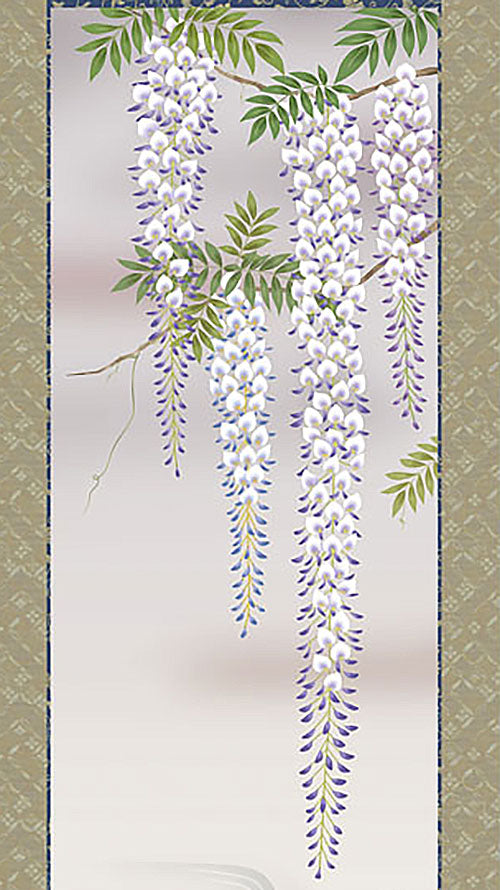 真作/平野富山/藤の花画賛/彩華優静/掛軸/名家伝来AH-550 真作/平野