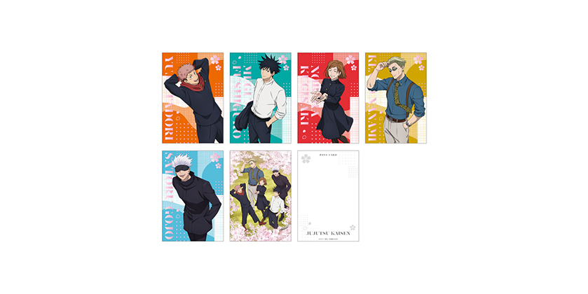 呪術廻戦 五条悟 ぱしゃこれ ポスカ アトコ 紙類 セット 01 五条悟