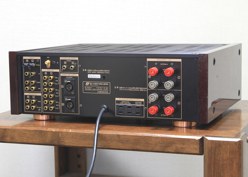 SANSUI サンスイ AU-α907i MOS Limited プリメインアンプ - 中古