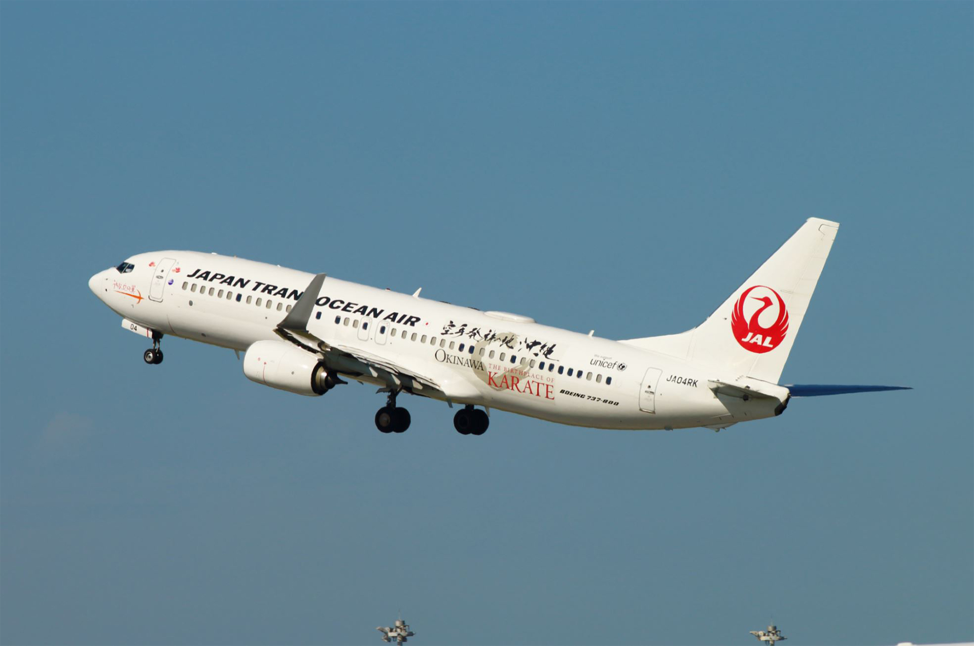 日本トランスオーシャン航空 JTA モデルプレーン 737-800 空手デザイン