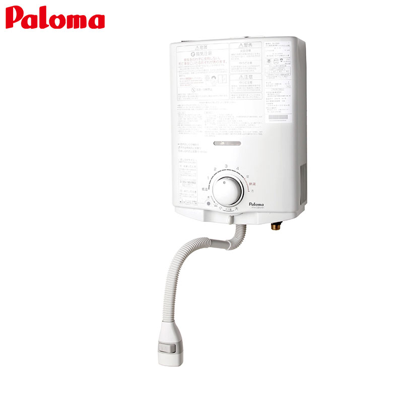 パロマ ガス瞬間湯沸器 PH-5BV-2K 都市ガス用 2021年製 湯沸かし器 不