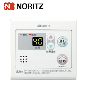 RC-8001AJ 0702965｜ノーリツサブリモコン[台所用][ふろ自動スイッチ付]