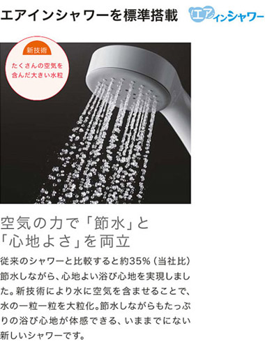 TMGG46E｜TOTO浴室用蛇口 GGシリーズ[台][浴槽、洗い場兼用]