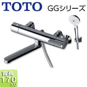 TOTO シャワーヘッドクロームTMG40CRX F08240447 A. 楽天市場】toto