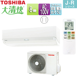 即*須様 ◇直接引き取り限定◇TOSHIBA RAS-E225RT(W) 201 即*須様