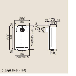 Rinnai RUX-A1610T 丸型排気 Rinnai RUX-A1610T 丸型排気