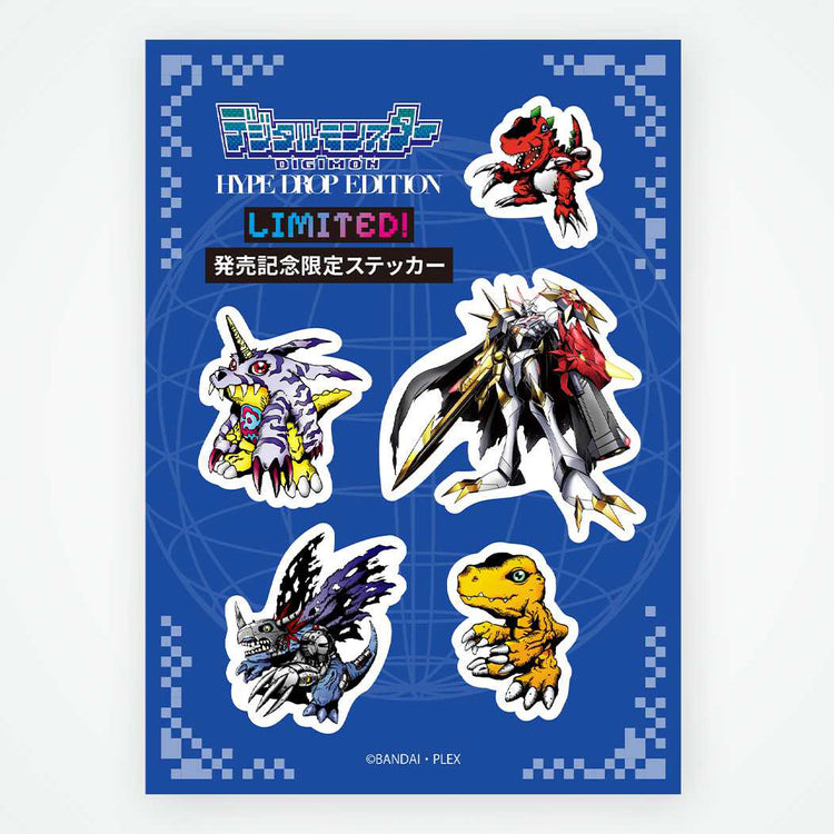 デジモン モンスターハンター 20th Edition （リオレウスカラー