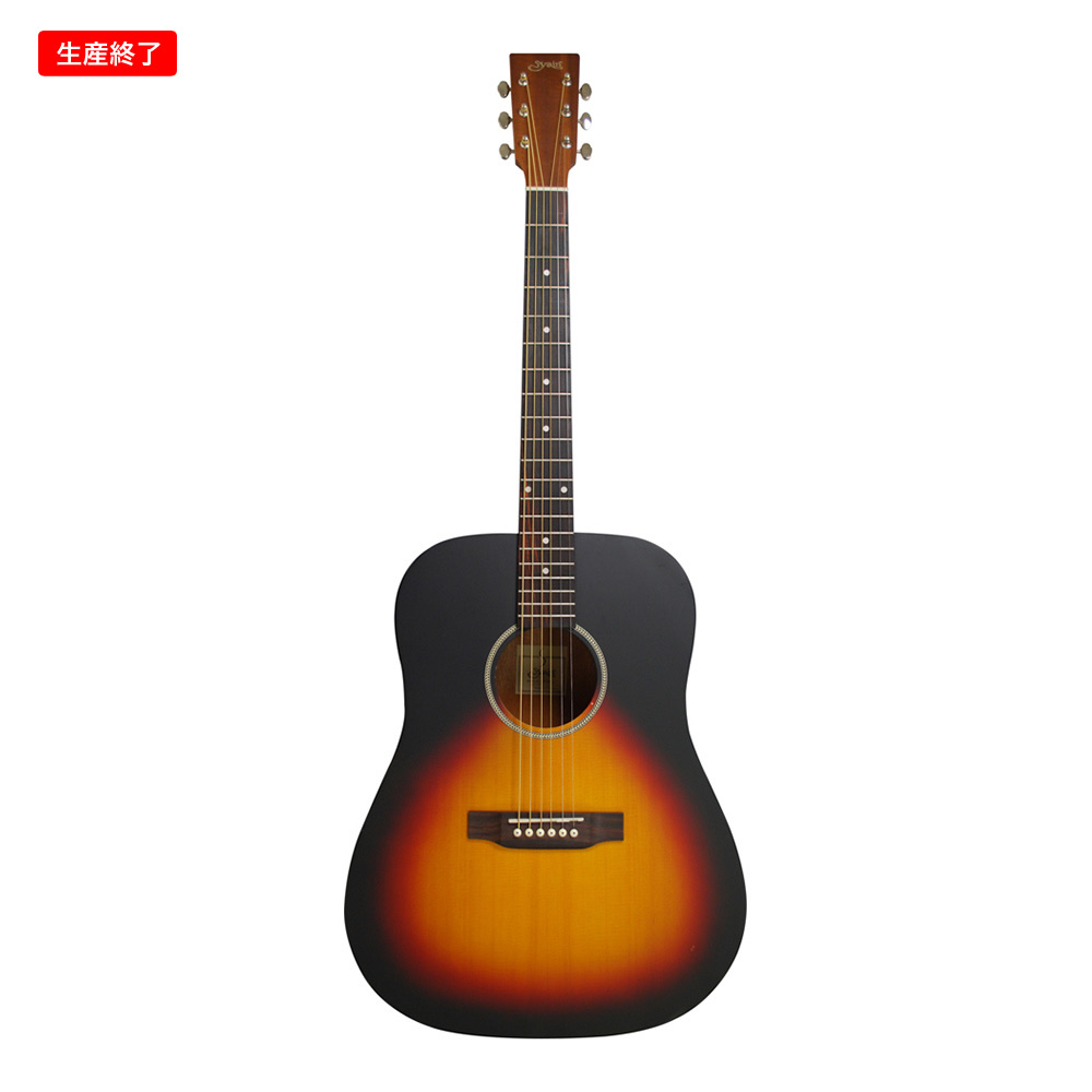 ギター S.yairi YD-401 YD-04/VS｜S.yairi 公式サイト