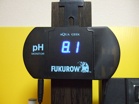 新しいPHモニター「FUKUROW（フクロウ）」をセットしました！ | おいら