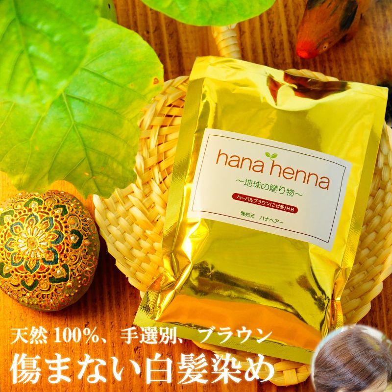 QUEENS HENNA 6パックセット QUEENS HENNA ヘナ 6パックセット 【公式
