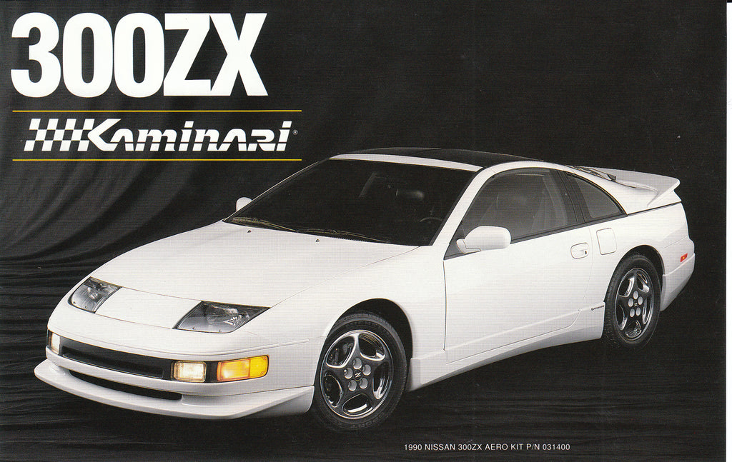 KA31400 NISSAN 300ZX Z32 1990-1996 COUPE/FASCIA 6PC FASCIA KIT FRP