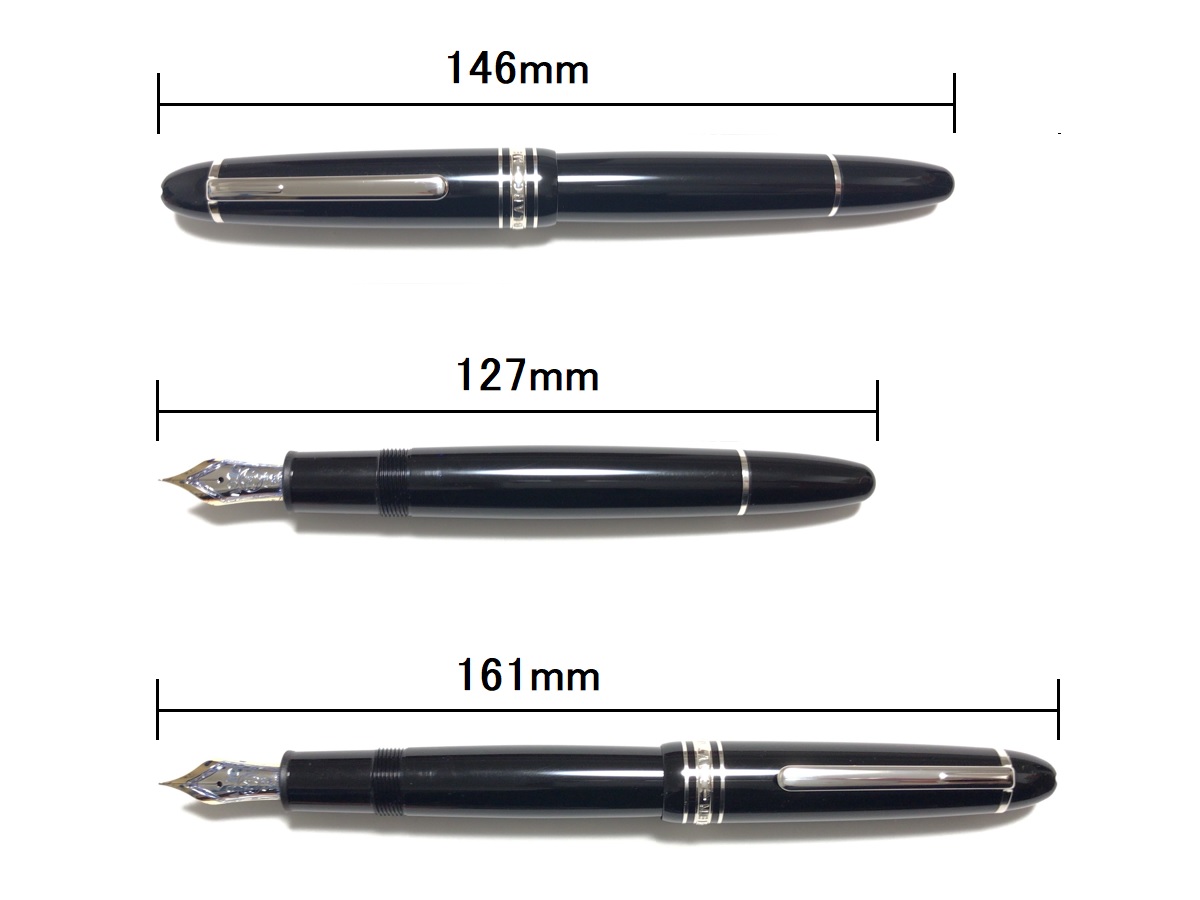 モンブラン マイスターシュテュック ル・グラン 146 プラチナライン