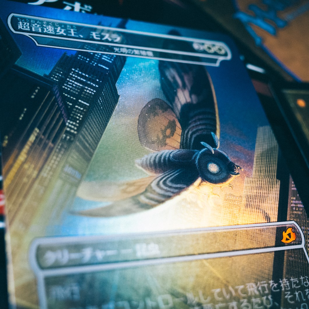 PSA9】超音速女王、モスラ 日本語版 foil PSA9】超音速女王、モスラ 日本語