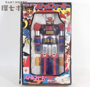 クローバー 戦闘メカ ザブングル ダイカスト 超合金 フィギュア