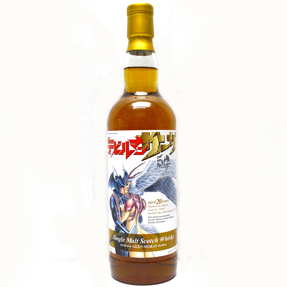 ウィスキーミュウ グレンマレイ 20年 デビルマンサーガラベル 店頭にて