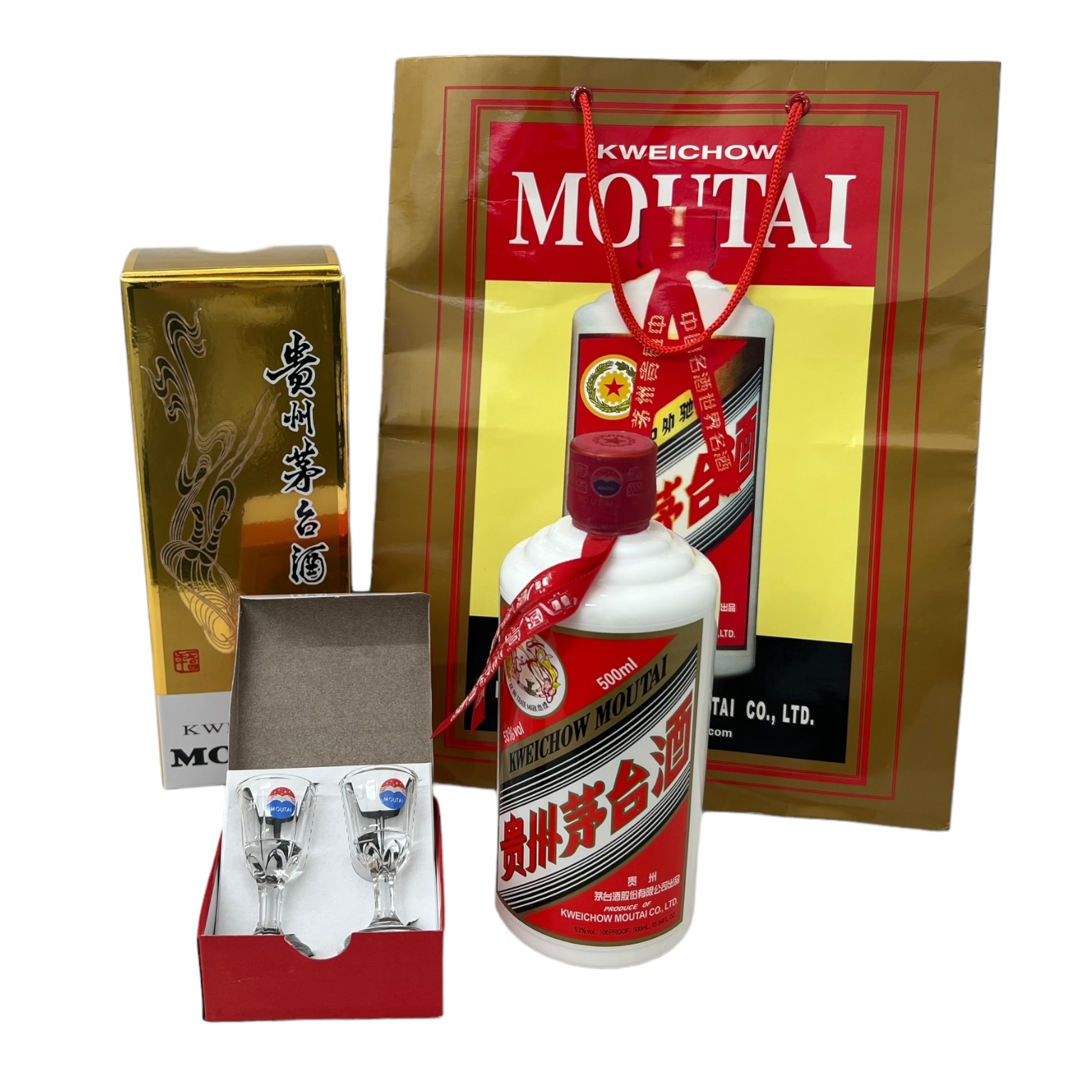 2024未開栓 貴州茅台白酒 MOUTAI 3本セット500ml マオタイ53% 2024未開