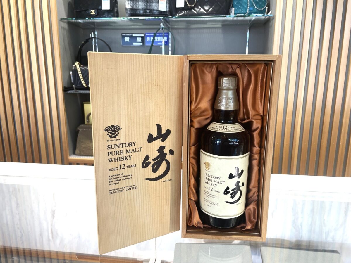 新作，定番 ☆未開栓 SUNTORY サントリー 山崎 12年 ピュアモルト