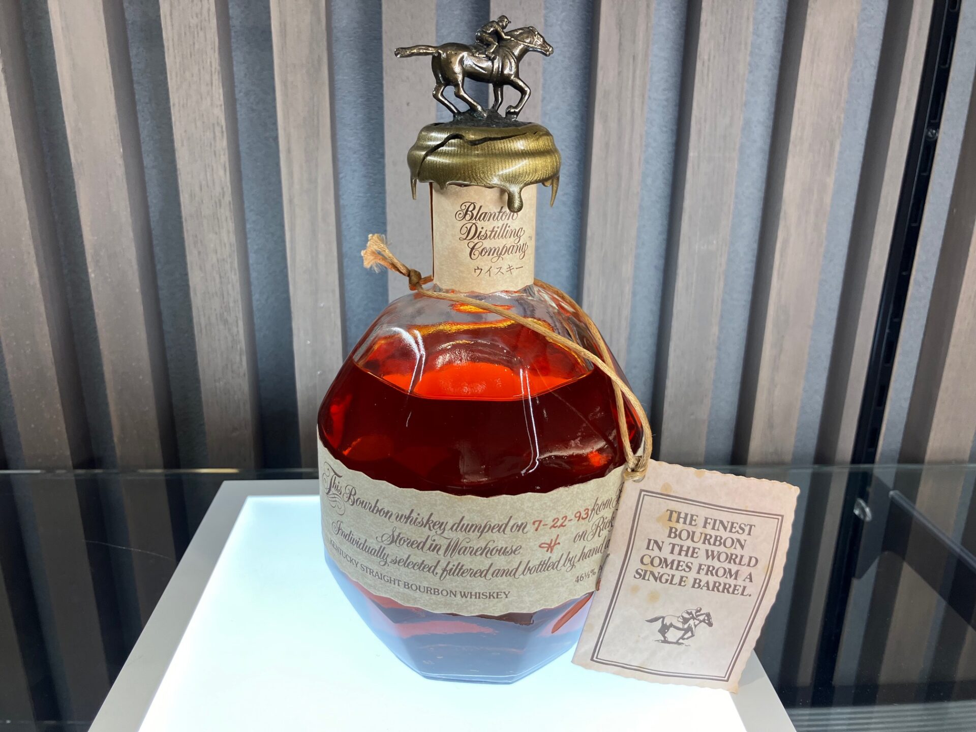 バランタイン シングルバレル バーボン ウイスキー 700ml 箱付き 未開栓 酒