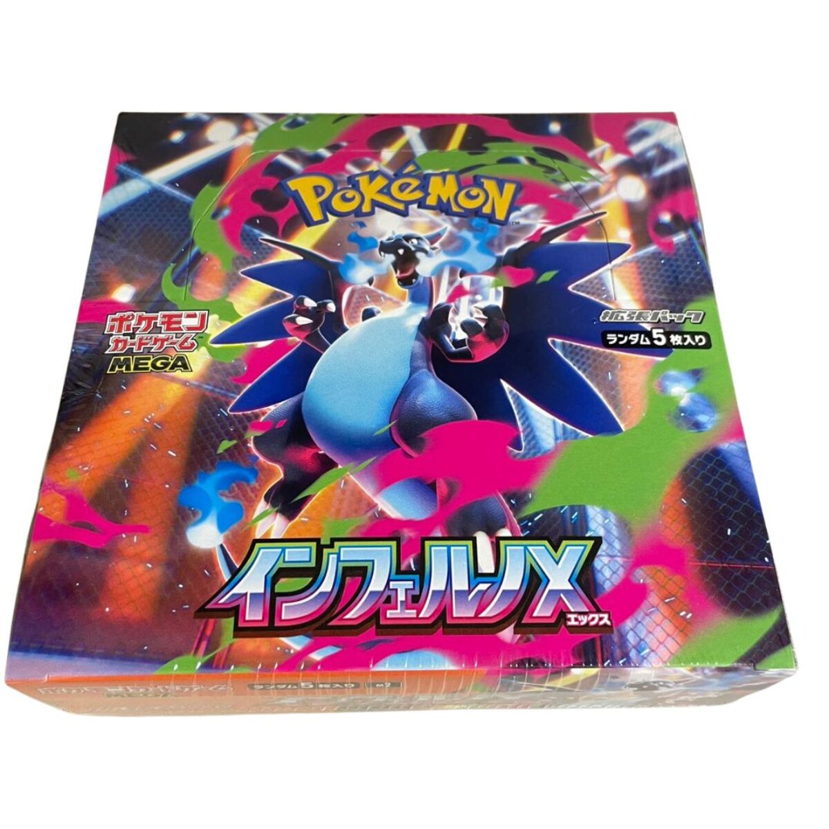 未開封 シュリンク付き インフェルノX BOX ポケモンカードゲーム