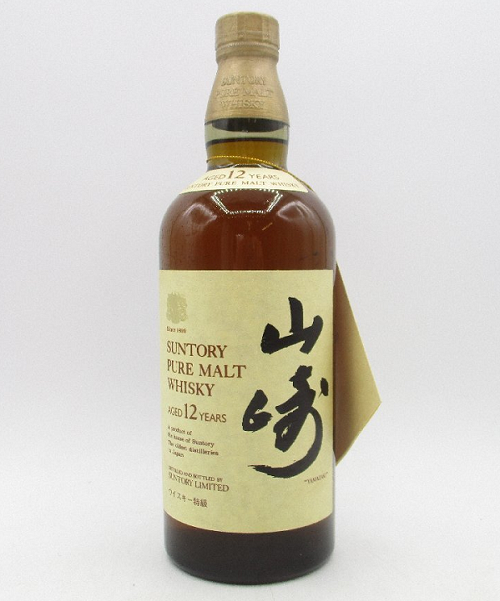 専用 山崎 12年 750ml 1990年代 獅マークあり 新品未開封品 サントリー