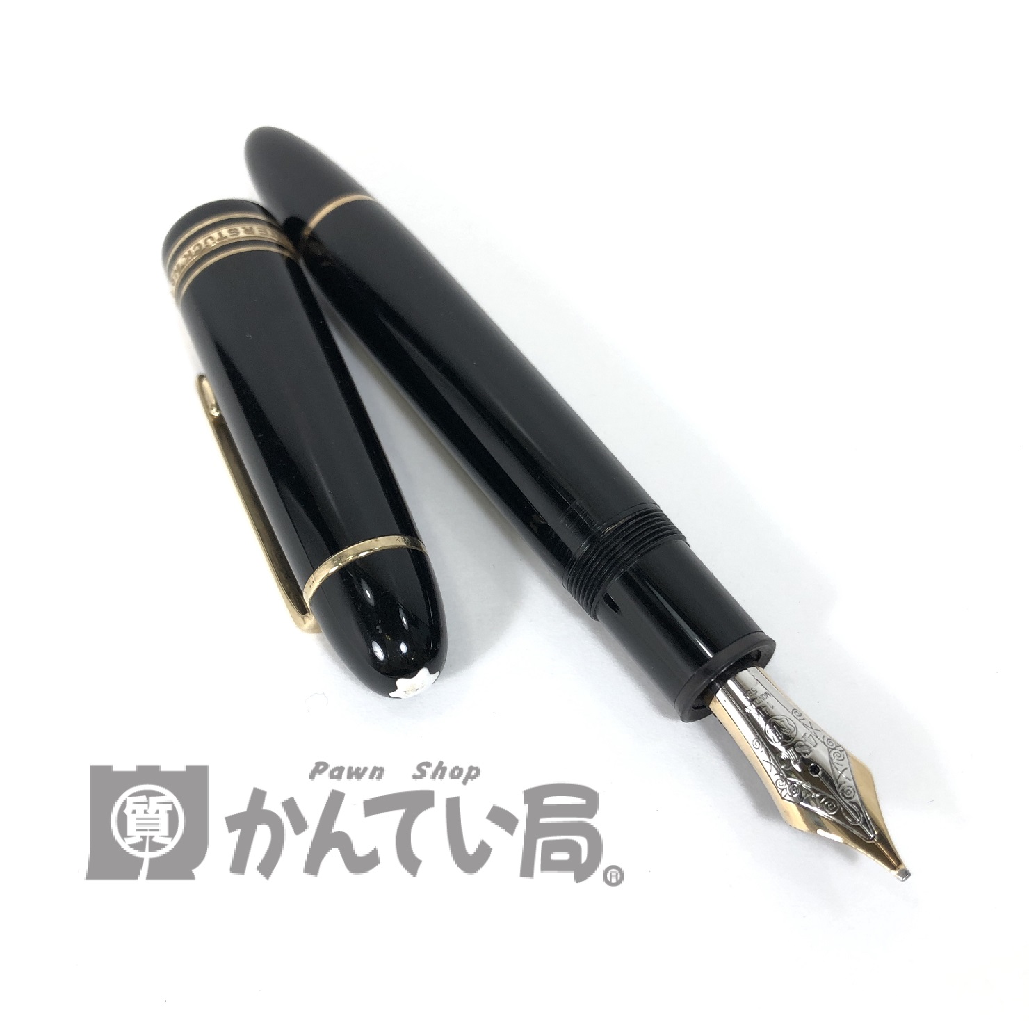 P*3様 Montblanc 万年筆 マイシュターテック14Kペン先 モンブラン マイ