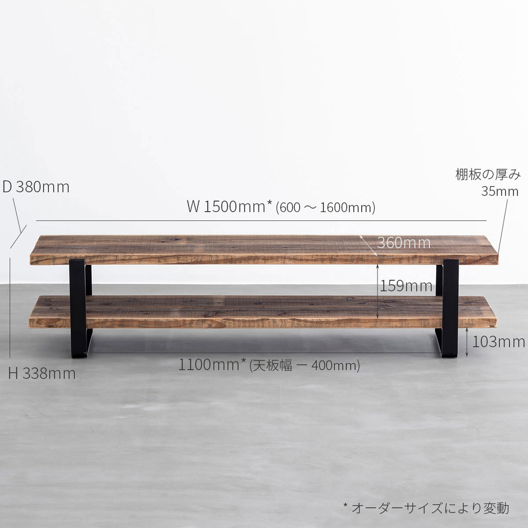 Ethnicraft Monolit TVボード オーク × ブラックスチール Ethnicraft