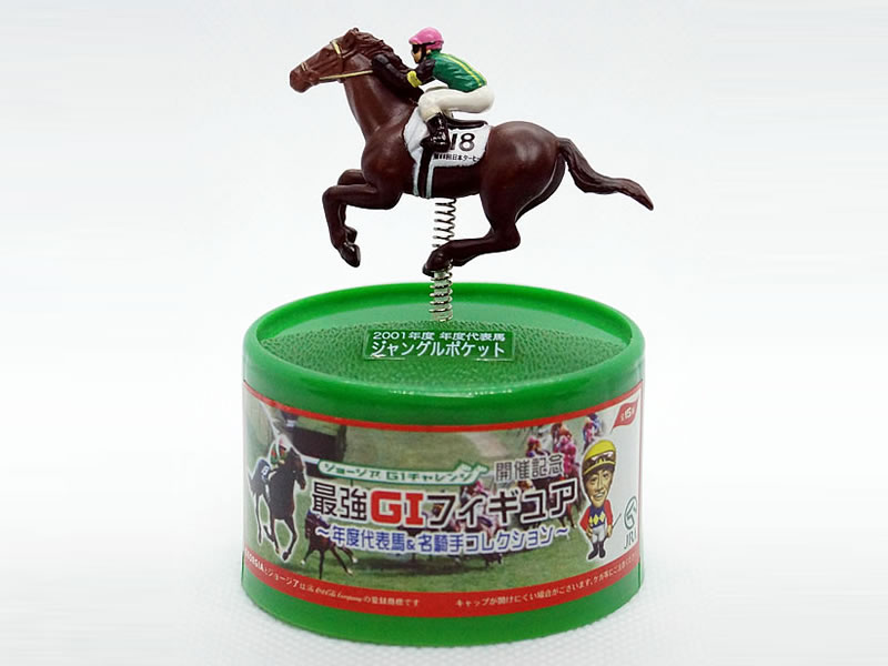 Blanton's 馬と騎手のフィギュア コレクション Blanton's 馬と騎手の