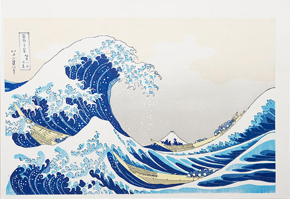 袋井 東海道五十三次 歌川広重 復刻版浮世絵